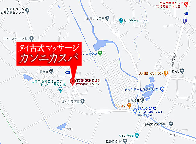 �^�C�Î��}�b�T�[�W�Ⓦ�J���j�J�X�p