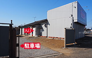 �^�C�Î��}�b�T�[�W�Ⓦ�J���j�J�X�p